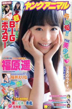 滹沱儿女